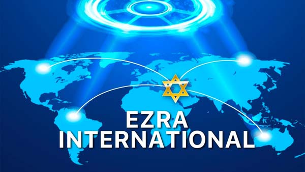 EZRA INTERNATIONAL